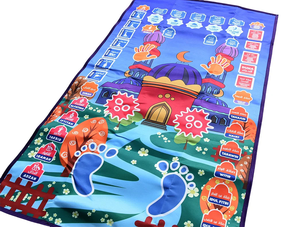 Interactive Talking Prayer Mat for Kids | Educational Muslim Salah Rug with Compass | Islamic Electronic Worship Gift - FitZone360