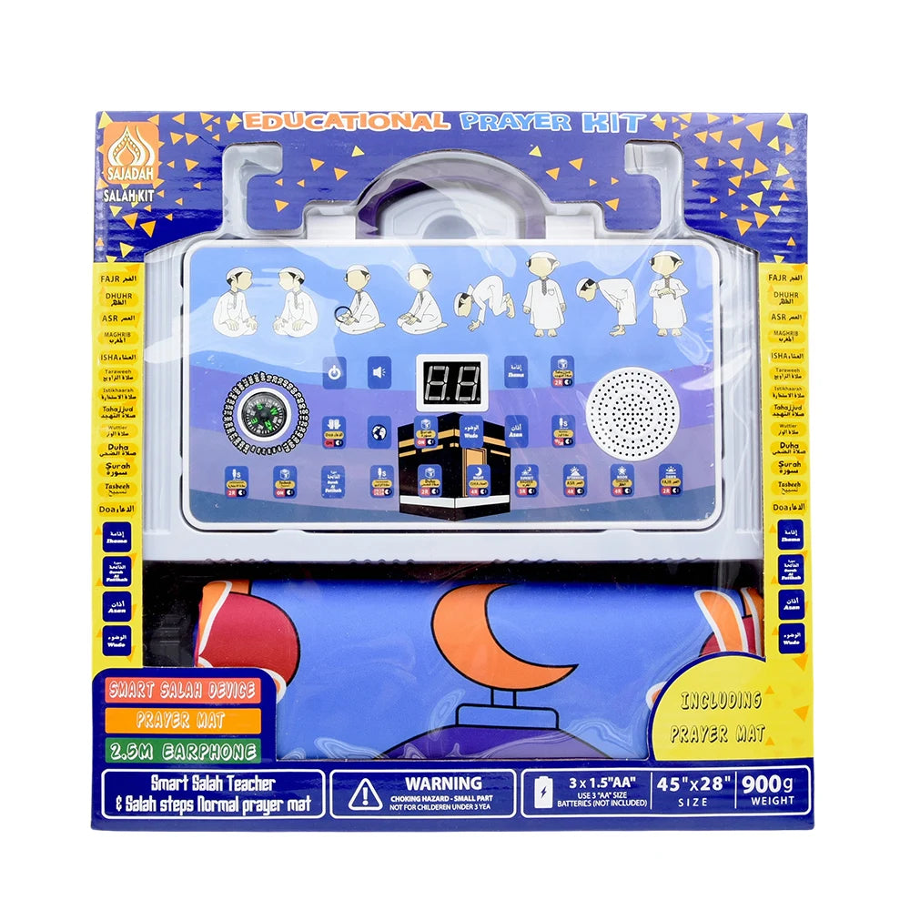 Interactive Talking Prayer Mat for Kids | Educational Muslim Salah Rug with Compass | Islamic Electronic Worship Gift - FitZone360