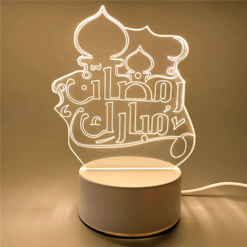 Eid Mubarak Night Light | USB Table Lamp Ramadan & Eid Al-Adha Islamic Home Decoration Ornament - FitZone360