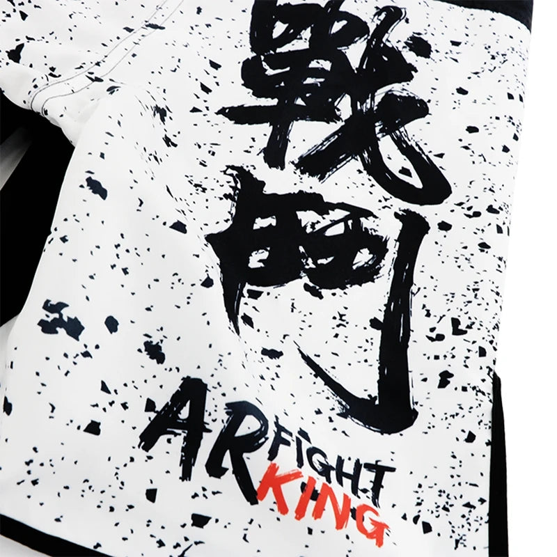 DOMINATE THE CAGE: Pro-Grade MMA Fight Shorts for Champions - FitZone360