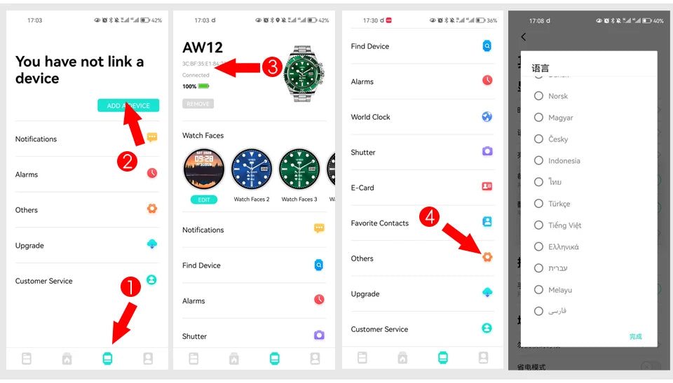 Aiweile AW12 Smartwatch – Stylish, High-End Smart Wear for Men - FitZone360