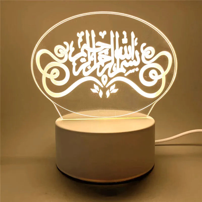 Eid Mubarak Night Light | USB Table Lamp Ramadan & Eid Al-Adha Islamic Home Decoration Ornament - FitZone360