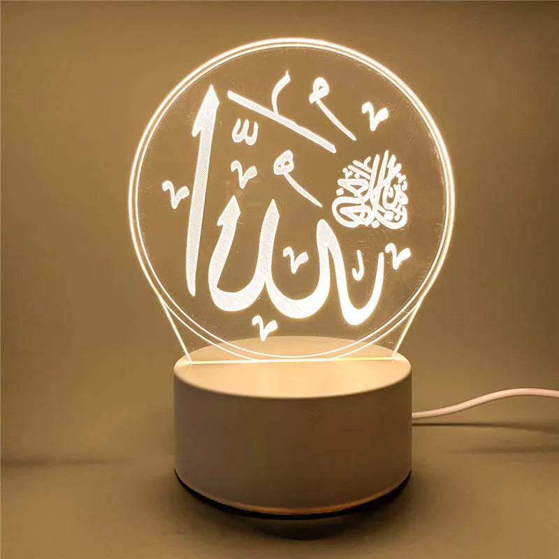 Eid Mubarak Night Light | USB Table Lamp Ramadan & Eid Al-Adha Islamic Home Decoration Ornament - FitZone360