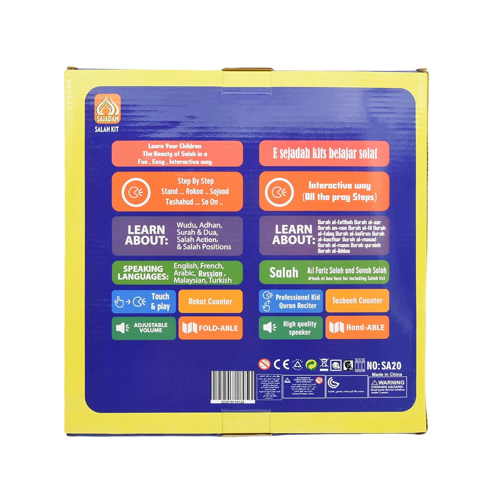 Interactive Talking Prayer Mat for Kids | Educational Muslim Salah Rug with Compass | Islamic Electronic Worship Gift - FitZone360