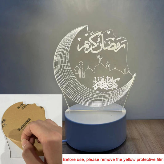 Eid Mubarak Night Light | USB Table Lamp Ramadan & Eid Al-Adha Islamic Home Decoration Ornament - FitZone360