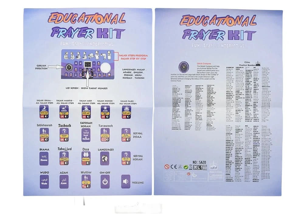 🕌 Interactive Kids Learning Mat | Educational Talking Rug with Compass 🧭 - FitZone360