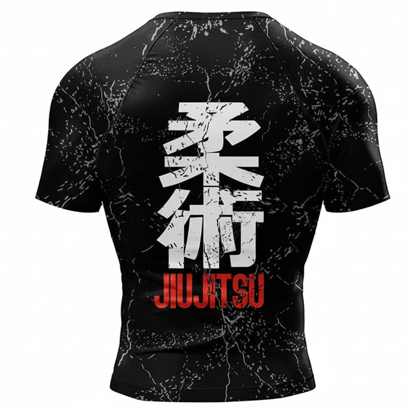 Black martial arts uniform with white and red text on a white background