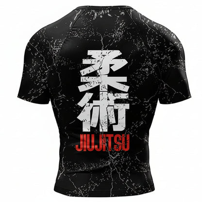 Black martial arts uniform with white and red text on a white background