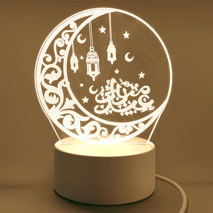 Eid Mubarak Night Light | USB Table Lamp Ramadan & Eid Al-Adha Islamic Home Decoration Ornament - FitZone360