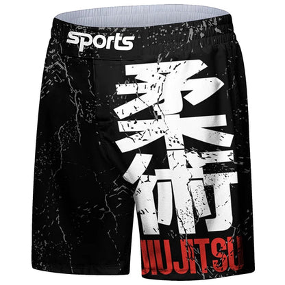 Black martial arts shorts with white and red text on a white background