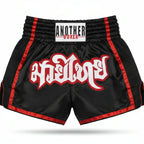 Another Boxer Red Muay Thai Shorts | Thai Boxing Training Shorts