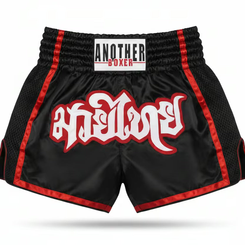 Another Boxer Red Muay Thai Shorts | Thai Boxing Training Shorts