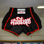 Premium Muay Thai Boxing Shorts | Lightweight, Durable & Fighter-Approved - FitZone360