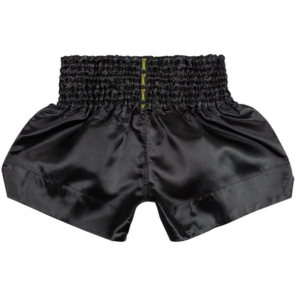 Black athletic shorts with a branded logo on a white background