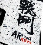 DOMINATE THE CAGE | Pro-Grade MMA Fight Shorts for Champions - FitZone360