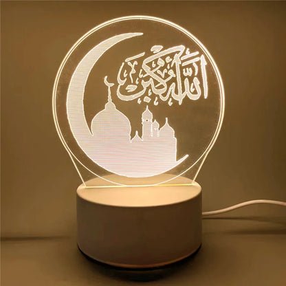 Eid Mubarak Night Light | USB Table Lamp Ramadan & Eid Al-Adha Islamic Home Decoration Ornament - FitZone360
