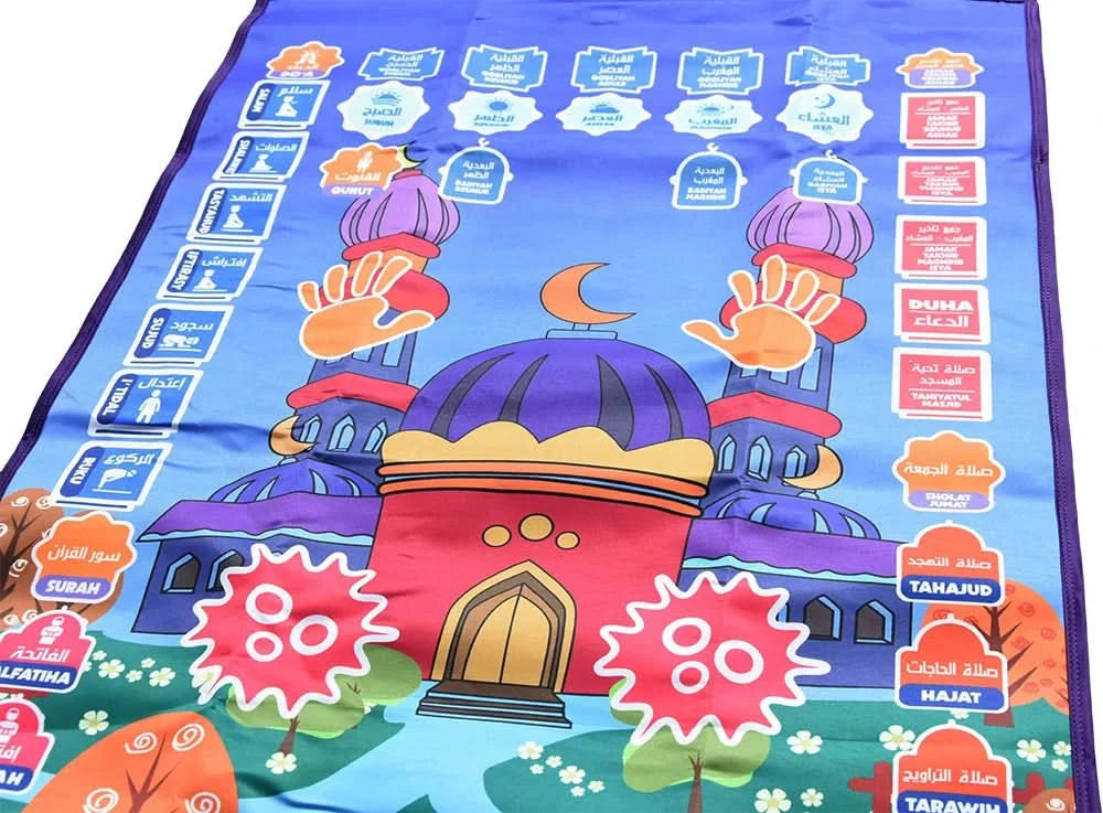 🕌 Interactive Kids Learning Mat | Educational Talking Rug with Compass 🧭 - FitZone360
