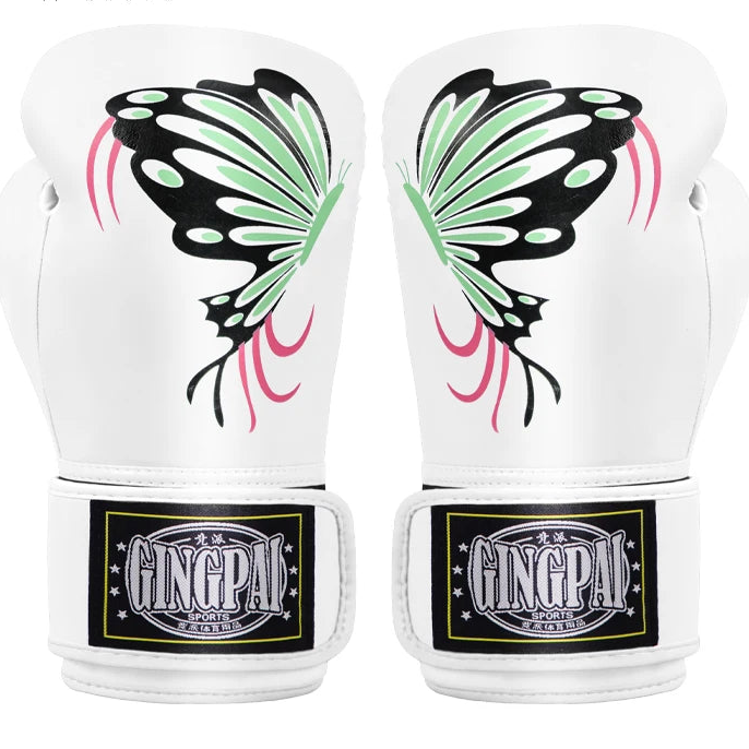 Pink & White Butterfly Boxing Gloves | Premium Muay Thai, Kickboxing & Boxing Gloves - FitZone360