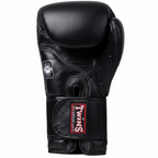 Black boxing glove with a brand logo on a white background