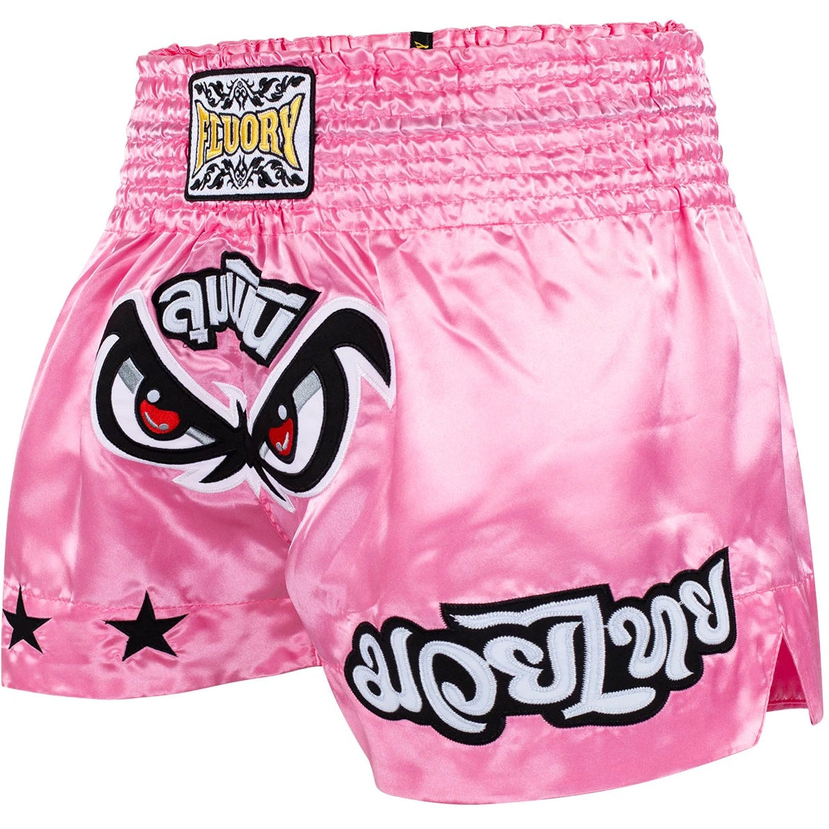 Pink boxing shorts with a logo on a white background