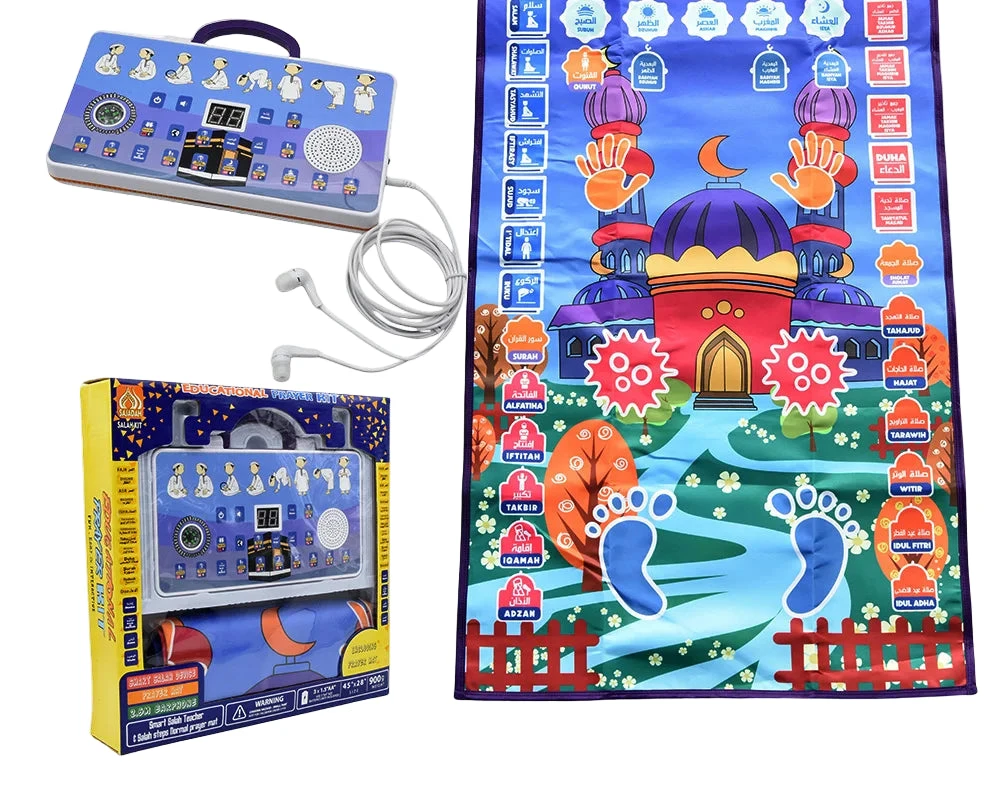 🕌 Interactive Kids Learning Mat | Educational Talking Rug with Compass 🧭 - FitZone360