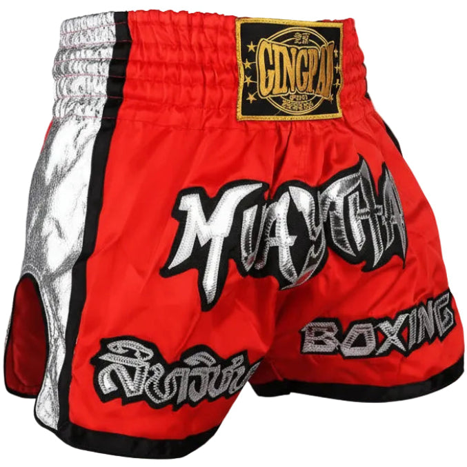 Muay Thai MMA Boxing Training Shorts | Elite Combat Performance - FitZone360