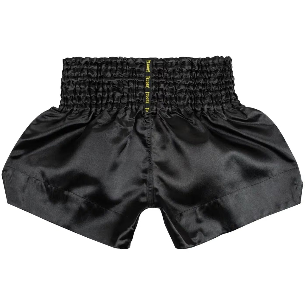 No Fear Muay Thai MMA Shorts | Boxing, Kickboxing & Fight Training