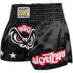 No Fear Muay Thai MMA Shorts | Boxing, Kickboxing & Fight Training