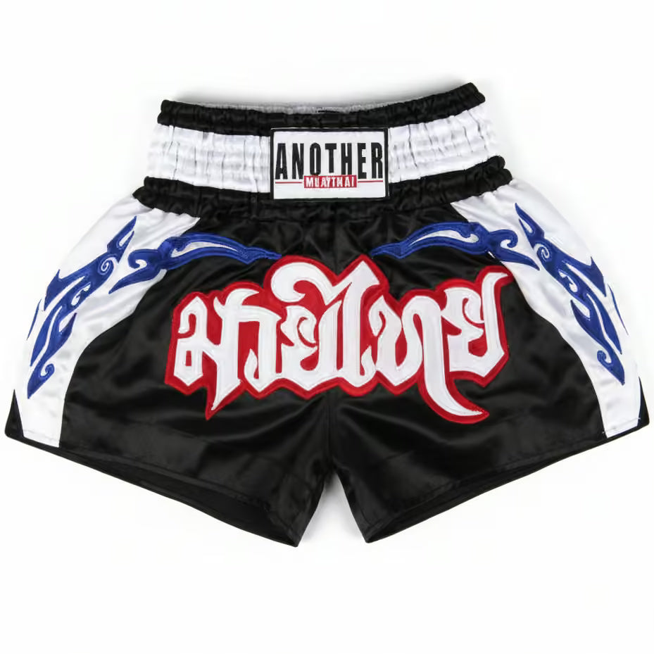 Another Boxer Red Muay Thai Shorts | Thai Boxing Training Shorts