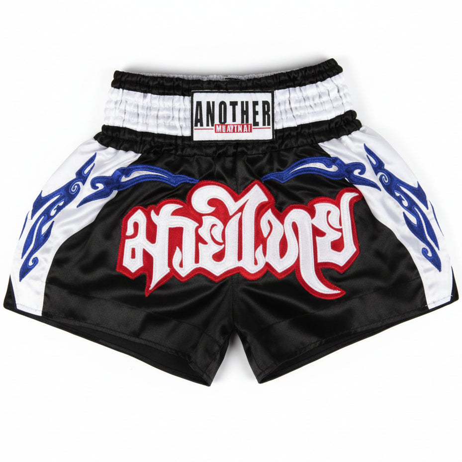 Premium Muay Thai Boxing Shorts | Lightweight, Durable & Fighter-Approved - FitZone360
