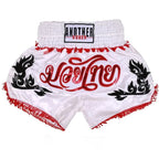 Premium Muay Thai Boxing Shorts | Lightweight, Durable & Fighter-Approved - FitZone360
