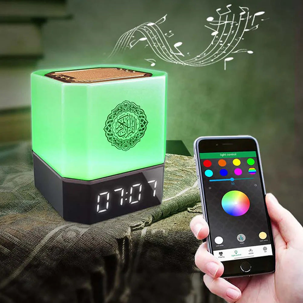Quran Speaker Ramadan Gift | Azan Clock, LED Night Light & Bluetooth - FitZone360