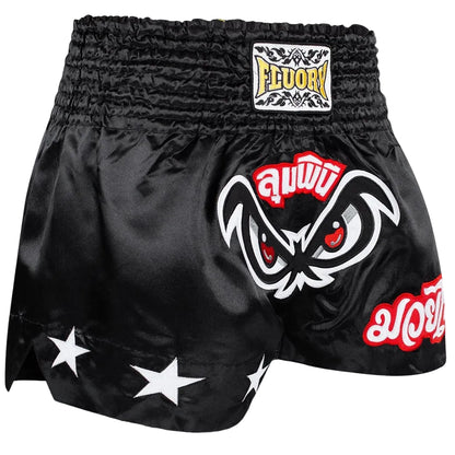 Black boxing shorts with red and white designs on a gray background, featuring the Fluory brand.