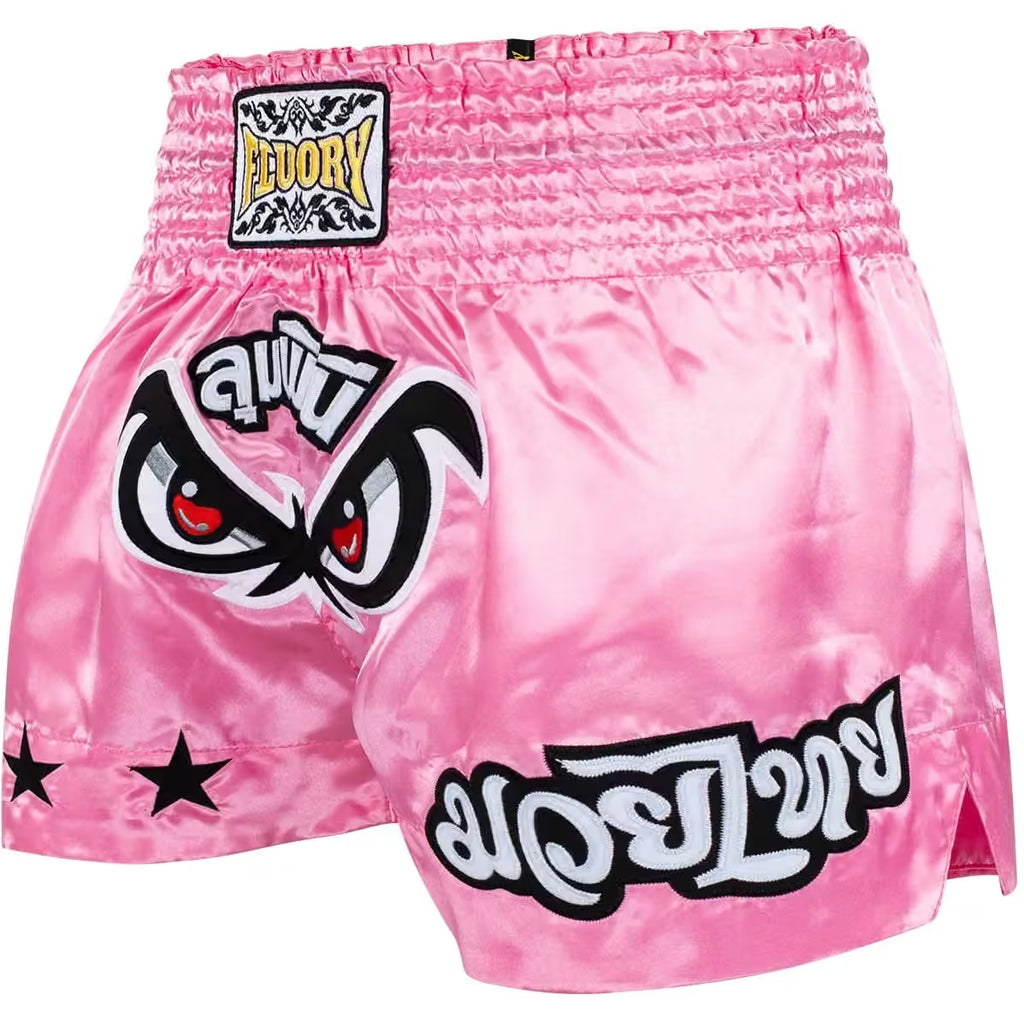 No Fear Muay Thai MMA Shorts | Boxing, Kickboxing & Fight Training