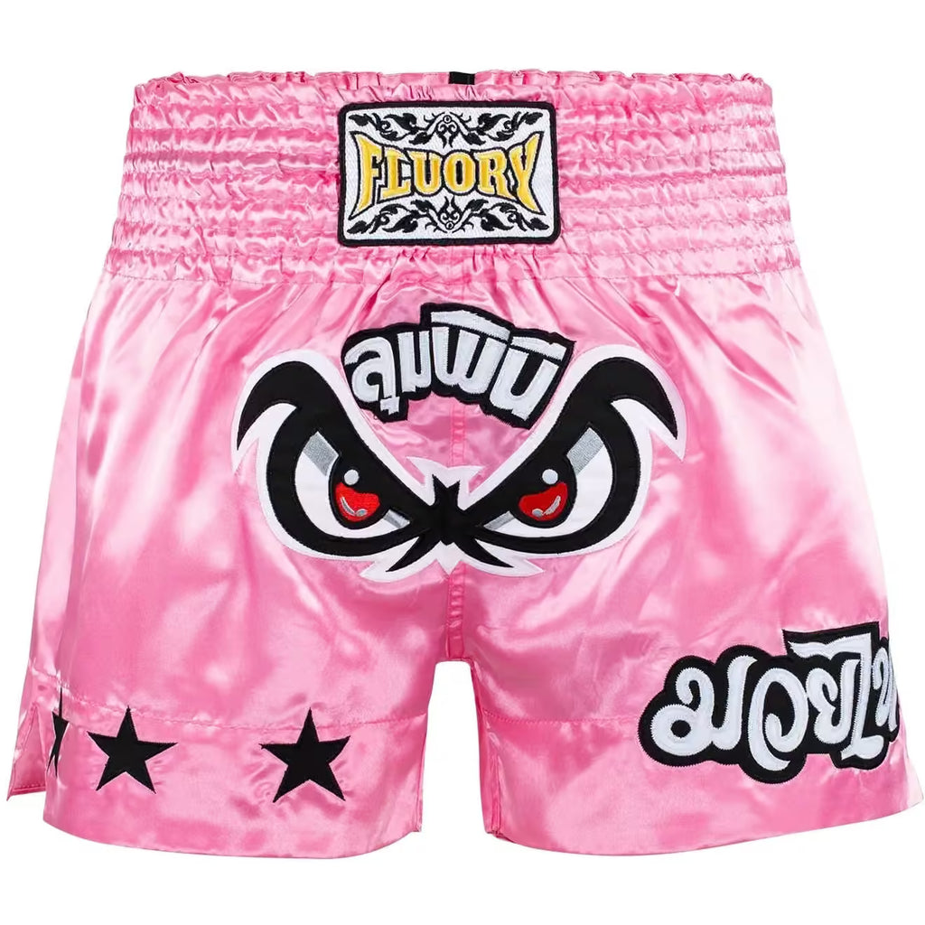 No Fear Muay Thai MMA Shorts | Boxing, Kickboxing & Fight Training