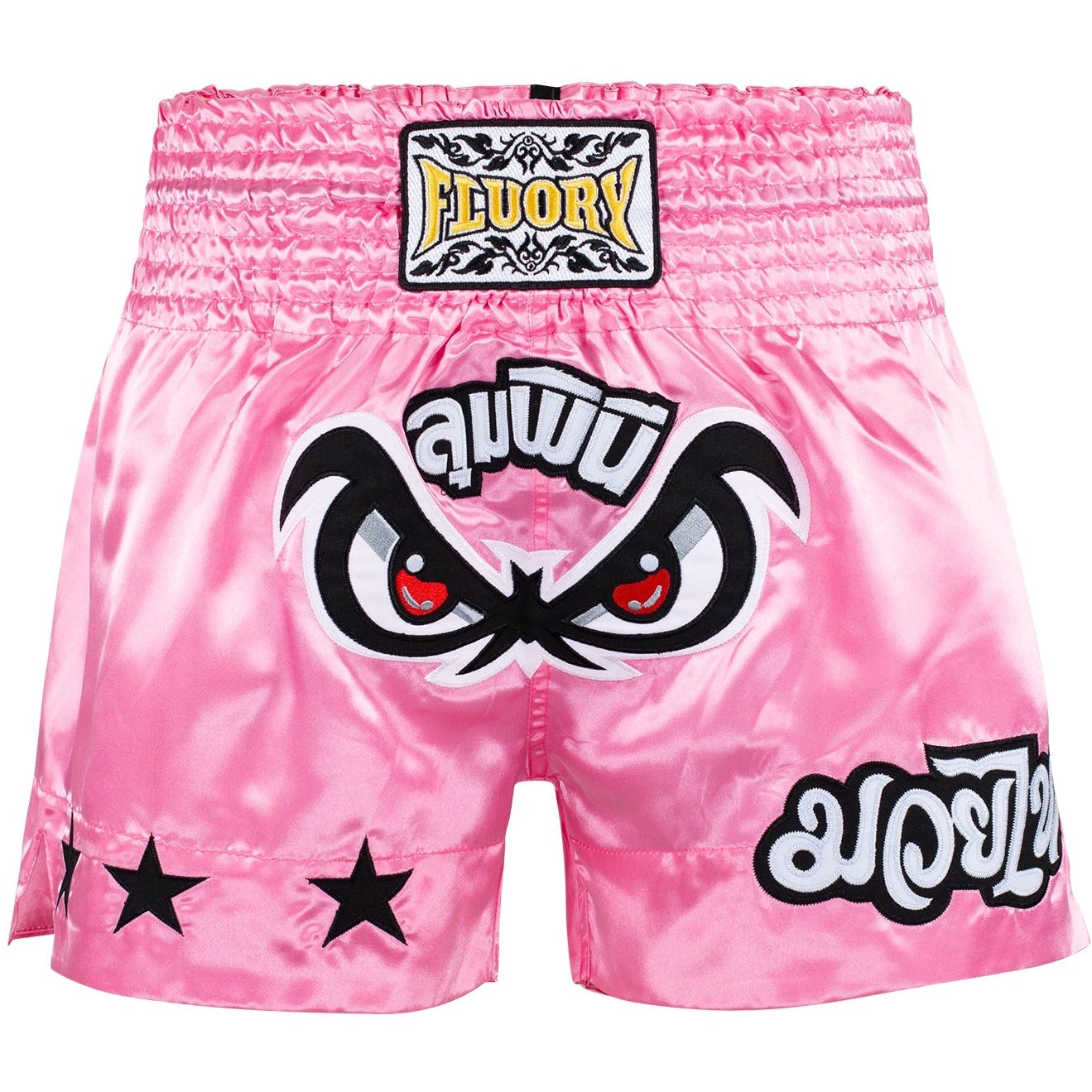 Pink boxing shorts with a graphic design and 'Fluory' branding on a white background.
