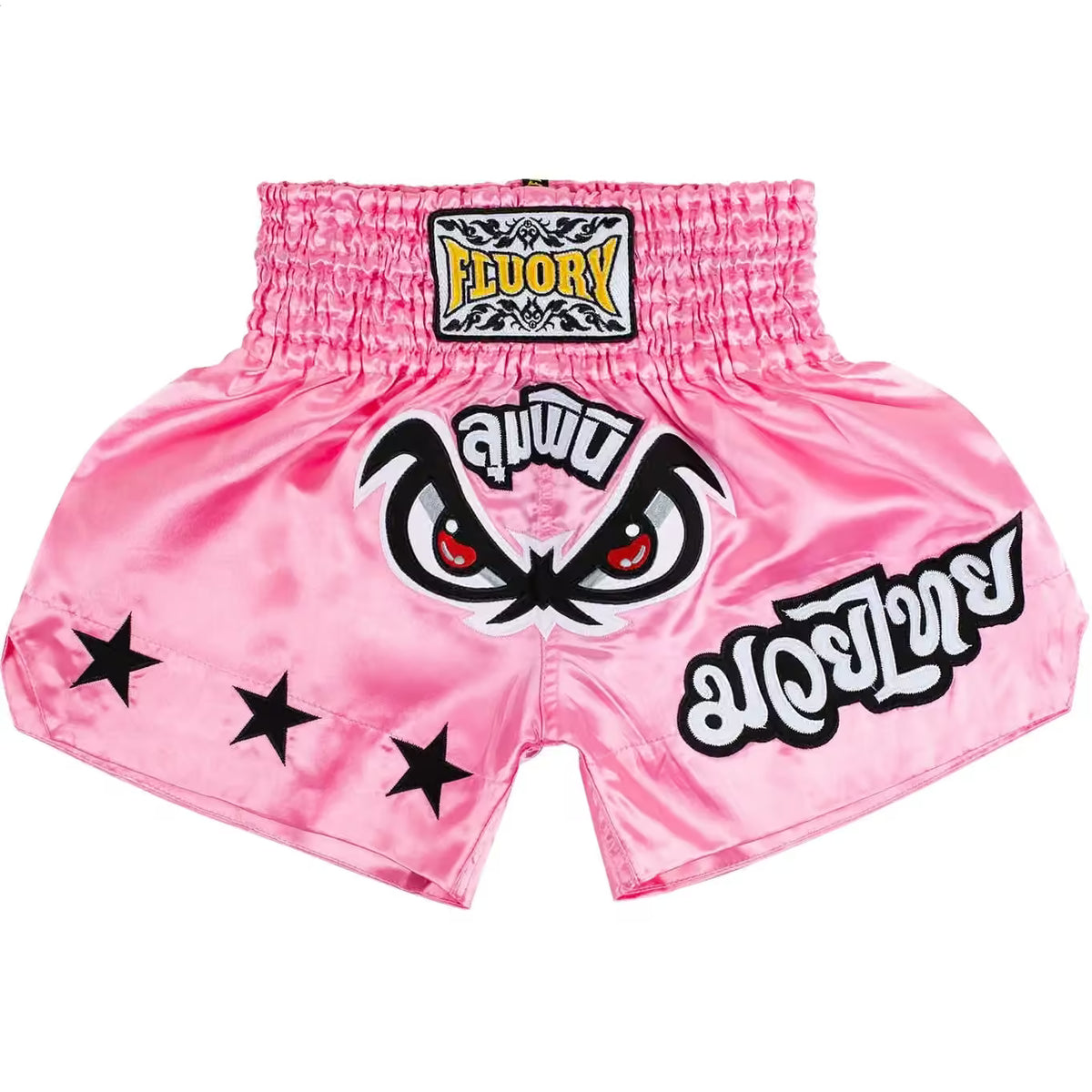 No Fear Muay Thai MMA Shorts | Boxing, Kickboxing & Fight Training