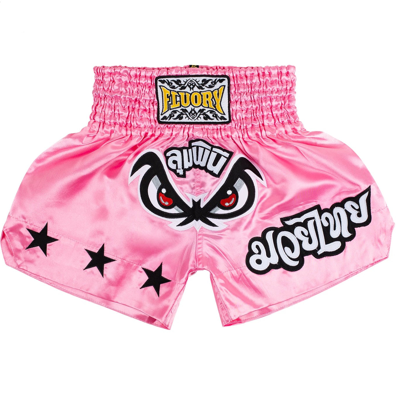 Pink boxing shorts with a logo and text on a white background, featuring the brand 'FLUORY'.