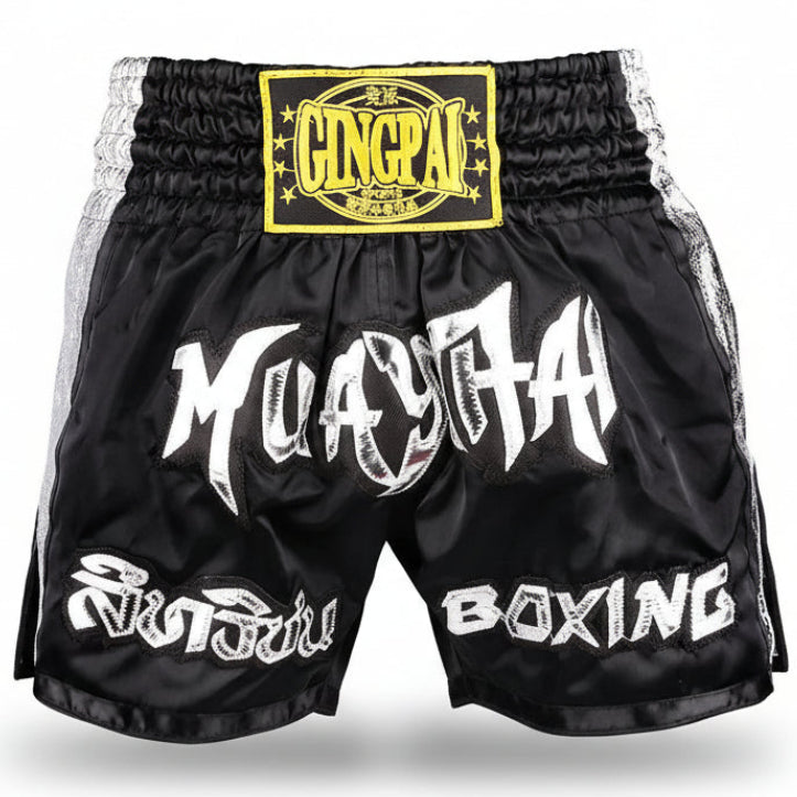 FitZone360 kickboxing and MMA training shorts with breathable lightweight performance fabric.