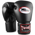 Twins Special Boxing Gloves | Professional Training & Sparring Gloves | BGVL3 - FitZone360