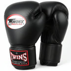 Twins Special Boxing Gloves | BGVL3